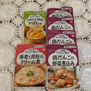 キユーピー(キユーピー)の介護食 6袋(レトルト食品)