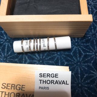 SERGE THORAVAL 7連リング(リング(指輪))