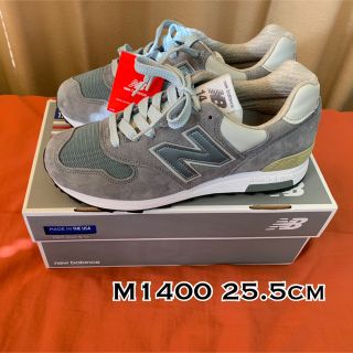 ニューバランス(New Balance)のnew balance M1400SB!!(スニーカー)