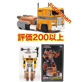 アトモス(atmos)のatmos コンボイ トランスフォーマー レブロン Safari(模型/プラモデル)