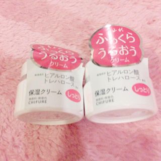 チフレ(ちふれ)の新品 ちふれ 保湿クリーム(フェイスクリーム)