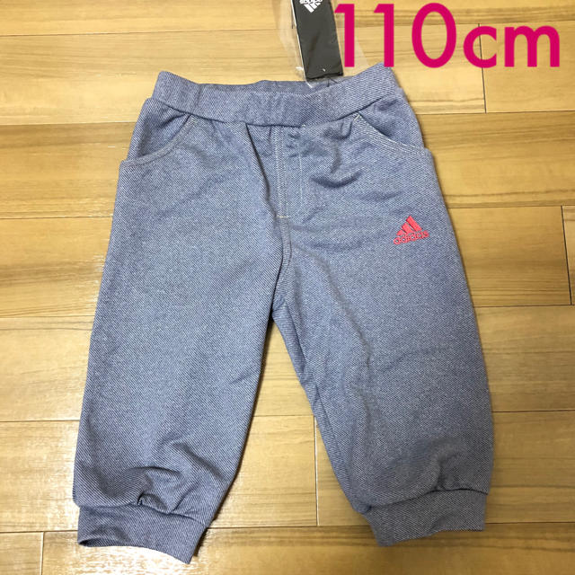 adidas(アディダス)の5,065円《新品》adidas ガールズ カプリ ハーフパンツ 110cm キッズ/ベビー/マタニティのキッズ服女の子用(90cm~)(パンツ/スパッツ)の商品写真