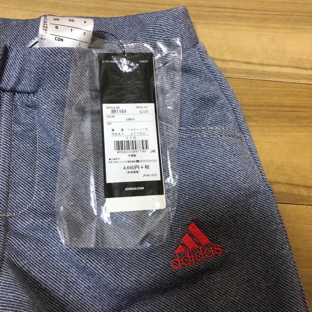 adidas(アディダス)の5,065円《新品》adidas ガールズ カプリ ハーフパンツ 110cm キッズ/ベビー/マタニティのキッズ服女の子用(90cm~)(パンツ/スパッツ)の商品写真