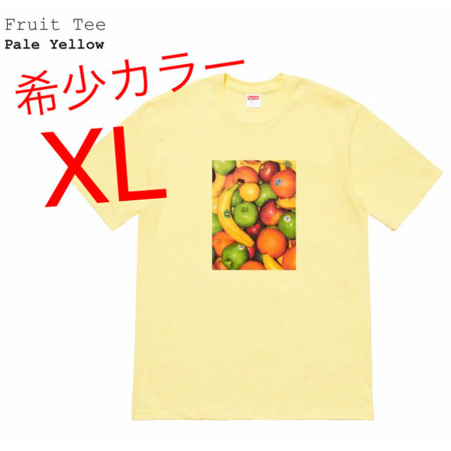 XL Supreme Fruit Tee イエロー