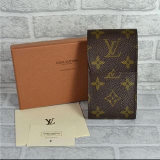 ルイヴィトン(LOUIS VUITTON)のルイヴィトン シガレットケース タバコケース MI0975(タバコグッズ)