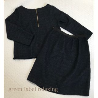 ユナイテッドアローズグリーンレーベルリラクシング(UNITED ARROWS green label relaxing)のgreen label relaxing★ツイードセットアップネイビーワンピース(ひざ丈ワンピース)