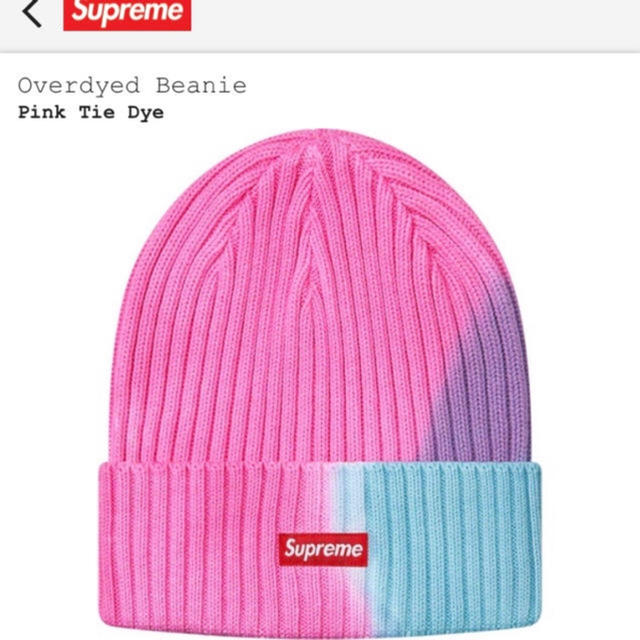 Supreme(シュプリーム)のシュプリーム   supreme ニット帽 メンズの帽子(ニット帽/ビーニー)の商品写真