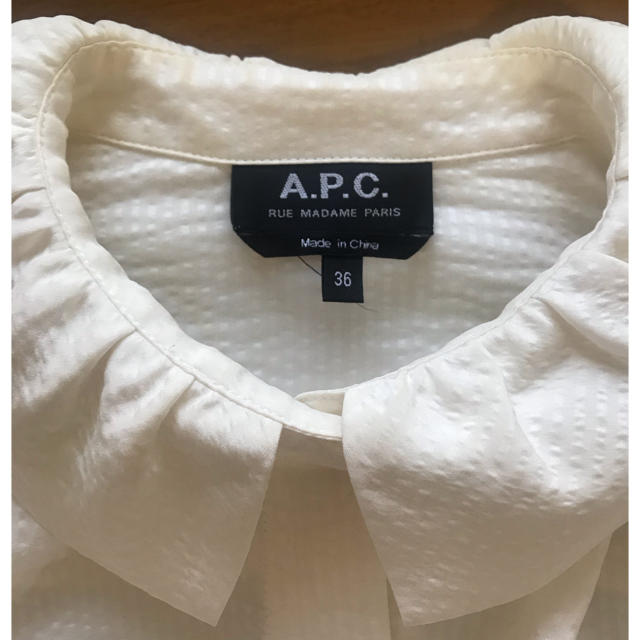 A.P.C(アーペーセー)のA.P.C. フリルカラーシャツ レディースのトップス(シャツ/ブラウス(長袖/七分))の商品写真