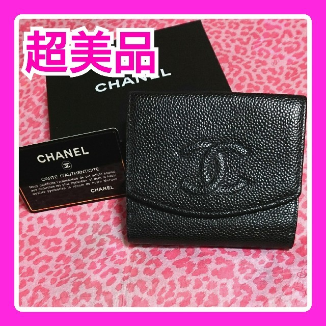せんので CHANEL 二つ折り財布の通販 by Milky's shop|シャネルなら