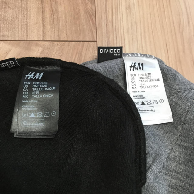 H&M(エイチアンドエム)の【現品限り 新品未使用 早い者勝ち！】H&M ニット帽２枚セット  メンズの帽子(ニット帽/ビーニー)の商品写真