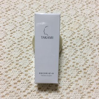 タカミ(TAKAMI)のタカミスキンピール (美容液)