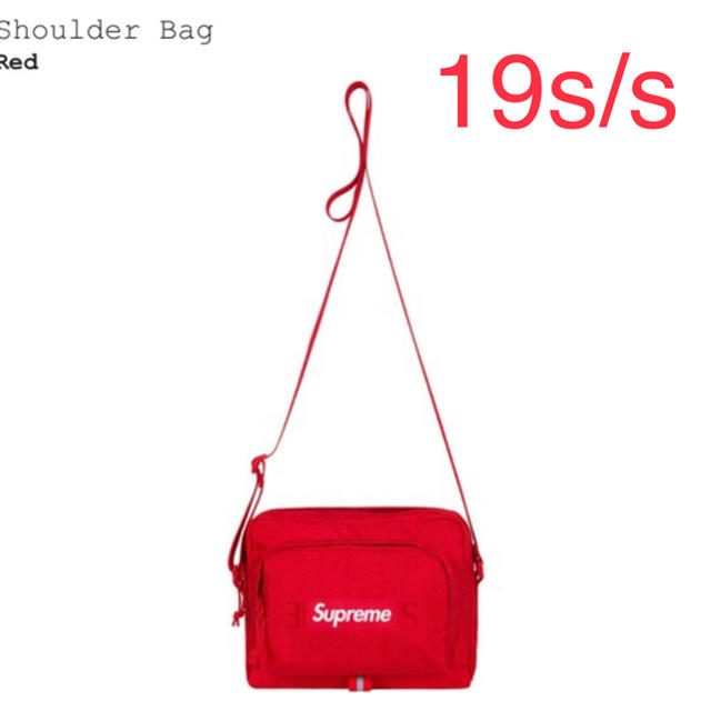 Supreme Shoulder Bag 19 ss