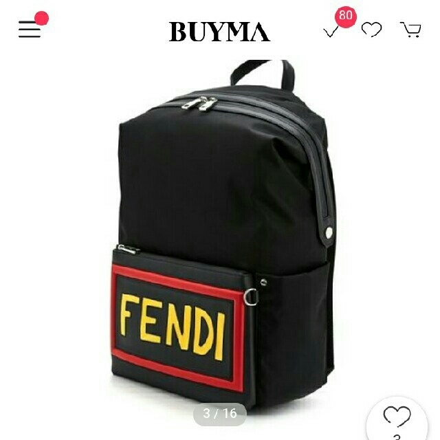 FENDI(フェンディ)のFENDI バックパック sale‼️ レディースのバッグ(リュック/バックパック)の商品写真