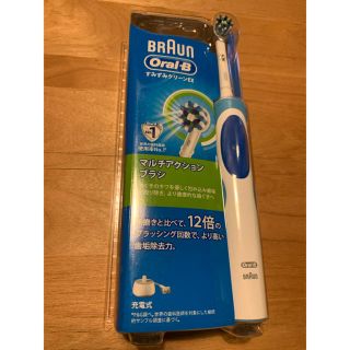 ブラウン(BRAUN)のカエル様専用 ブラウン 電動歯ブラシ オーラルB すみずみクリーンEX(電動歯ブラシ)