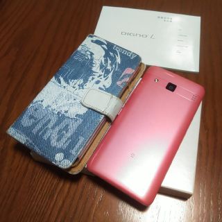 キョウセラ(京セラ)のピンク　DIGNO L,KYV36　UQモバイル(スマートフォン本体)