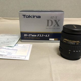 キヤノン(Canon)の【コメット113様専用】AT-X107 DX Fisheye Canon(レンズ(ズーム))