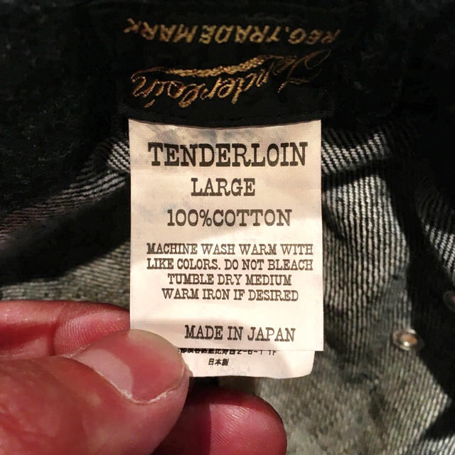 TENDERLOIN(テンダーロイン)のテンダーロイン ジャングルハット デニム L メンズの帽子(ハット)の商品写真