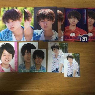 ジャニーズジュニア(ジャニーズJr.)の井上瑞稀くんセット(アイドルグッズ)