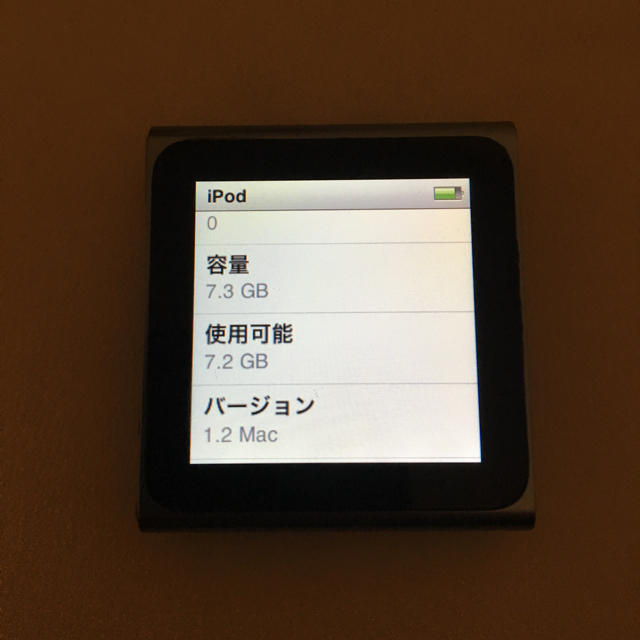 Apple(アップル)のiPodnano 第6世代  8GB ブルー スマホ/家電/カメラのオーディオ機器(ポータブルプレーヤー)の商品写真