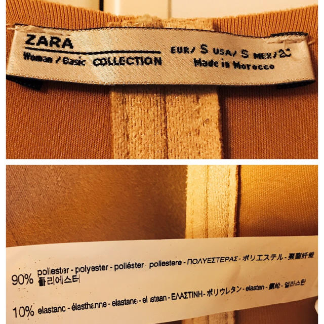 ZARA(ザラ)のZARA ノーカラーコート ベージュ S レディースのジャケット/アウター(ノーカラージャケット)の商品写真