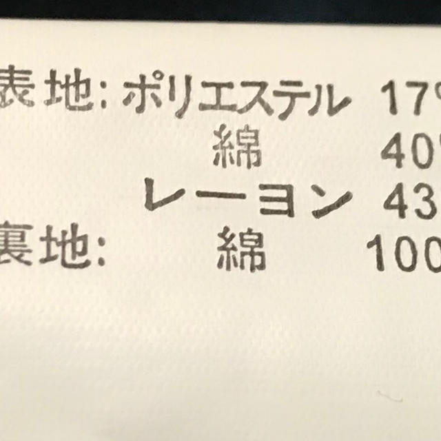 バロック調のクッションカバーセット(濃緑) インテリア/住まい/日用品のインテリア小物(クッションカバー)の商品写真