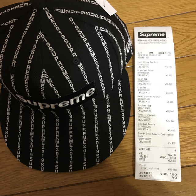 【最安値】supreme new era cap black Lサイズ 1