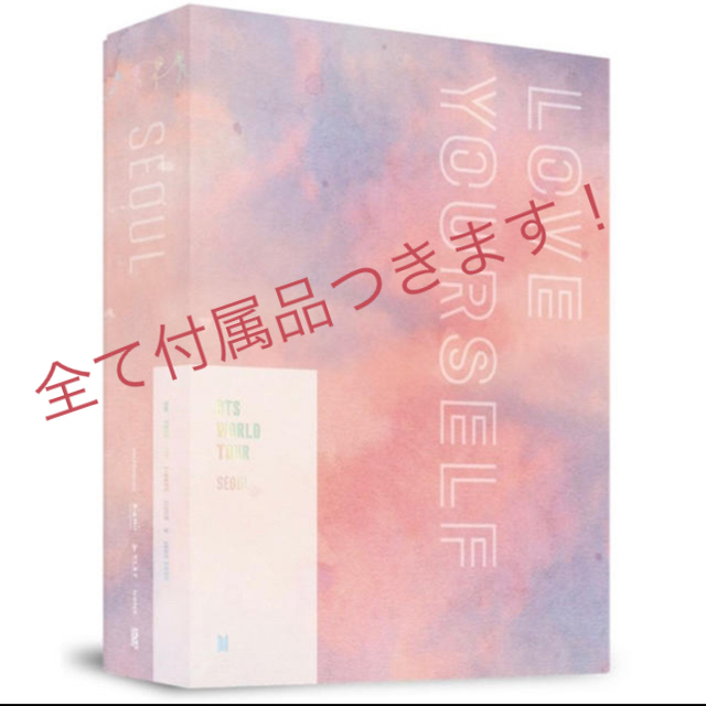 LOVE YOURSELF SEOUL DVD