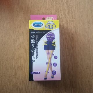 ドクターショール(Dr.scholl)のドクターショール ストッキング L(タイツ/ストッキング)