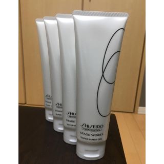 シセイドウ(SHISEIDO (資生堂))の〈スーパーハードジェル〉SHISEIDO STAGE WORKS 4本セット(ヘアムース/ヘアジェル)