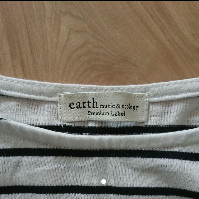 earth music & ecology(アースミュージックアンドエコロジー)のearth　サロペットセットアップ レディースのパンツ(サロペット/オーバーオール)の商品写真