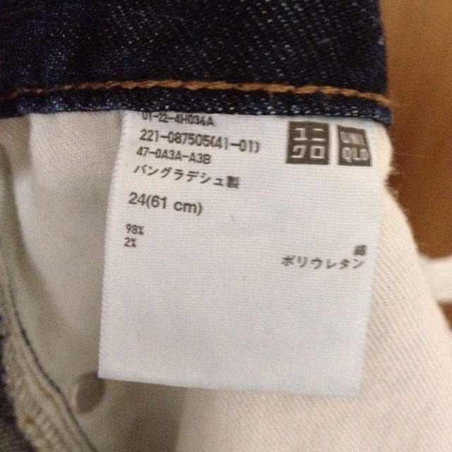 UNIQLO(ユニクロ)のボーイフレンドデニム レディースのパンツ(デニム/ジーンズ)の商品写真