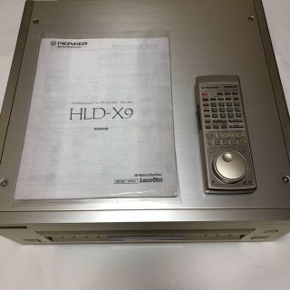 パイオニア フラッグシップモデル LD専用プレーヤー HLD-X9