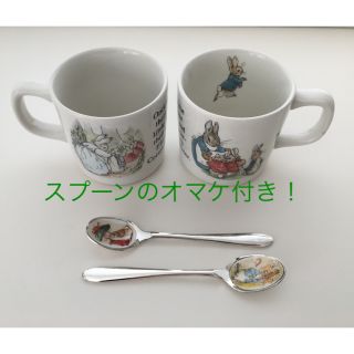 ウェッジウッド(WEDGWOOD)のピーターラビット マグカップ(グラス/カップ)