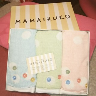 ママイクコ(MAMAIKUKO)のタオルセット(タオル/バス用品)