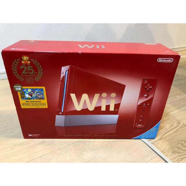 Wii本体 25周年記念