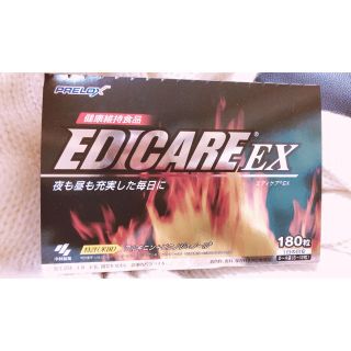 エディケアEX(その他)