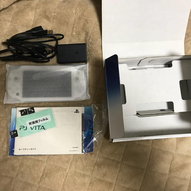 PSP vita PHC-2000 本体