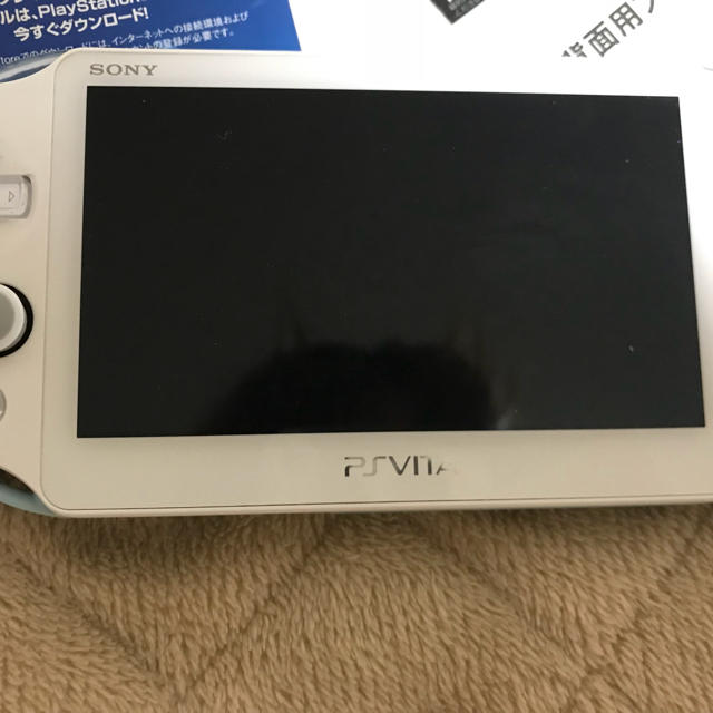 PSP vita PHC-2000 本体 1