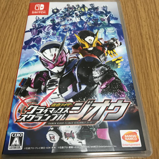 【SWITCH】仮面ライダー クライマックススクランブル ジオウ