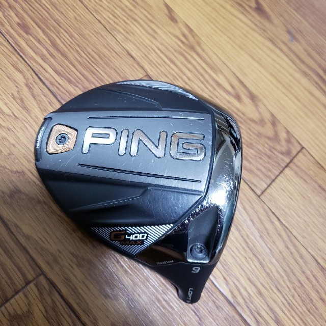 PING G400Max ドライバー 1W 9° ヘッドのみ