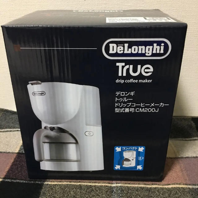 DeLonghi(デロンギ)の【新品未使用】専用☆デロンギコーヒーメーカー スマホ/家電/カメラの調理家電(コーヒーメーカー)の商品写真