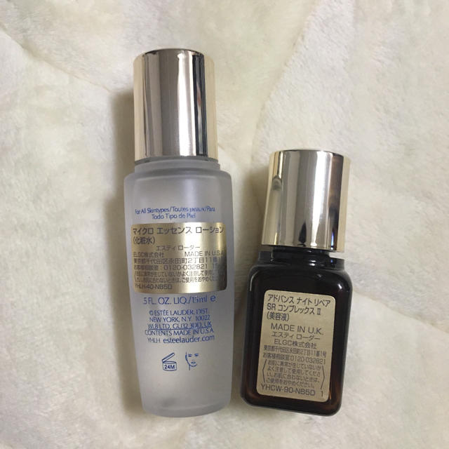 Estee Lauder(エスティローダー)のエスティローダー 化粧水＆美容液 サンプルサイズ コスメ/美容のキット/セット(サンプル/トライアルキット)の商品写真