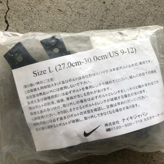 ナイキ(NIKE)のNIKE スパイク 替刃 (シューズ)