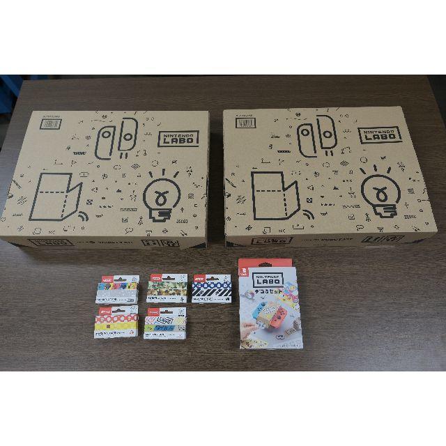 Nintendo Switch(ニンテンドースイッチ)の【トッシー06様専用】LABO エンタメ/ホビーのゲームソフト/ゲーム機本体(家庭用ゲームソフト)の商品写真