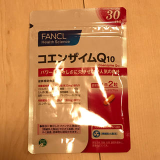 ファンケル(FANCL)のファンケル  コエンザイムQ10(その他)