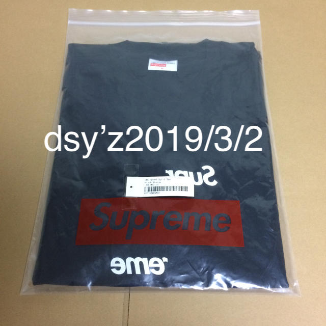 メンズsupreme  comme des garçons box logo tee