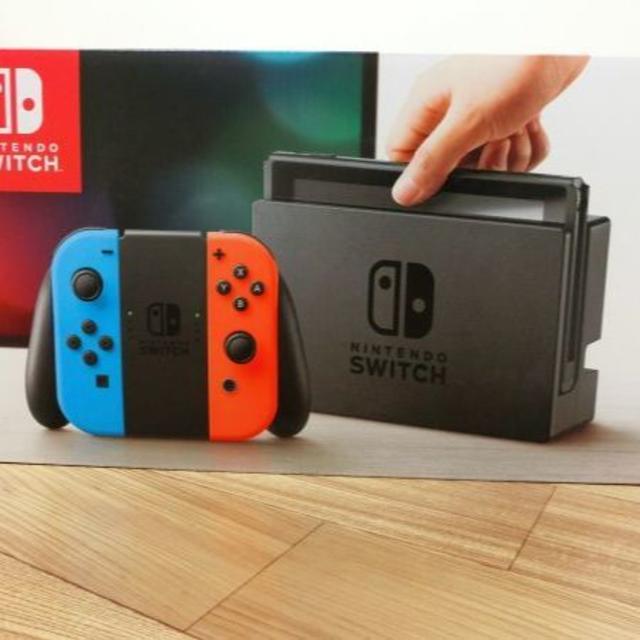 新品★保証印 Nintendo Switch ネオンブルー＆ネオンレッド