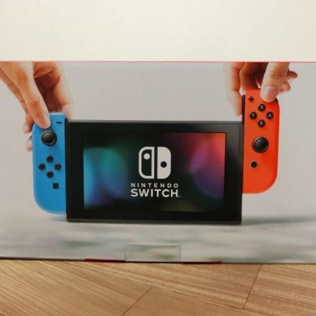 新品★保証印 Nintendo Switch ネオンブルー＆ネオンレッド 1