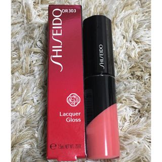 シセイドウ(SHISEIDO (資生堂))の【新品未使用】資生堂 ラッカーグロス  OR303 ☆送料無料(リップグロス)