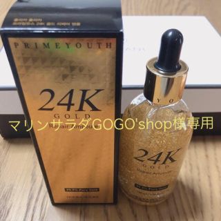 ホリカホリカ(Holika Holika)のHOLIKA HOLIKA 24K GOLDリペアアンプル(その他)